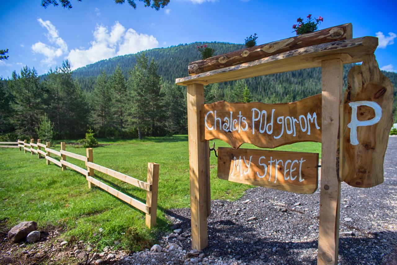 Eco Camp Chalets Pod Gorom Žabljak エクステリア 写真
