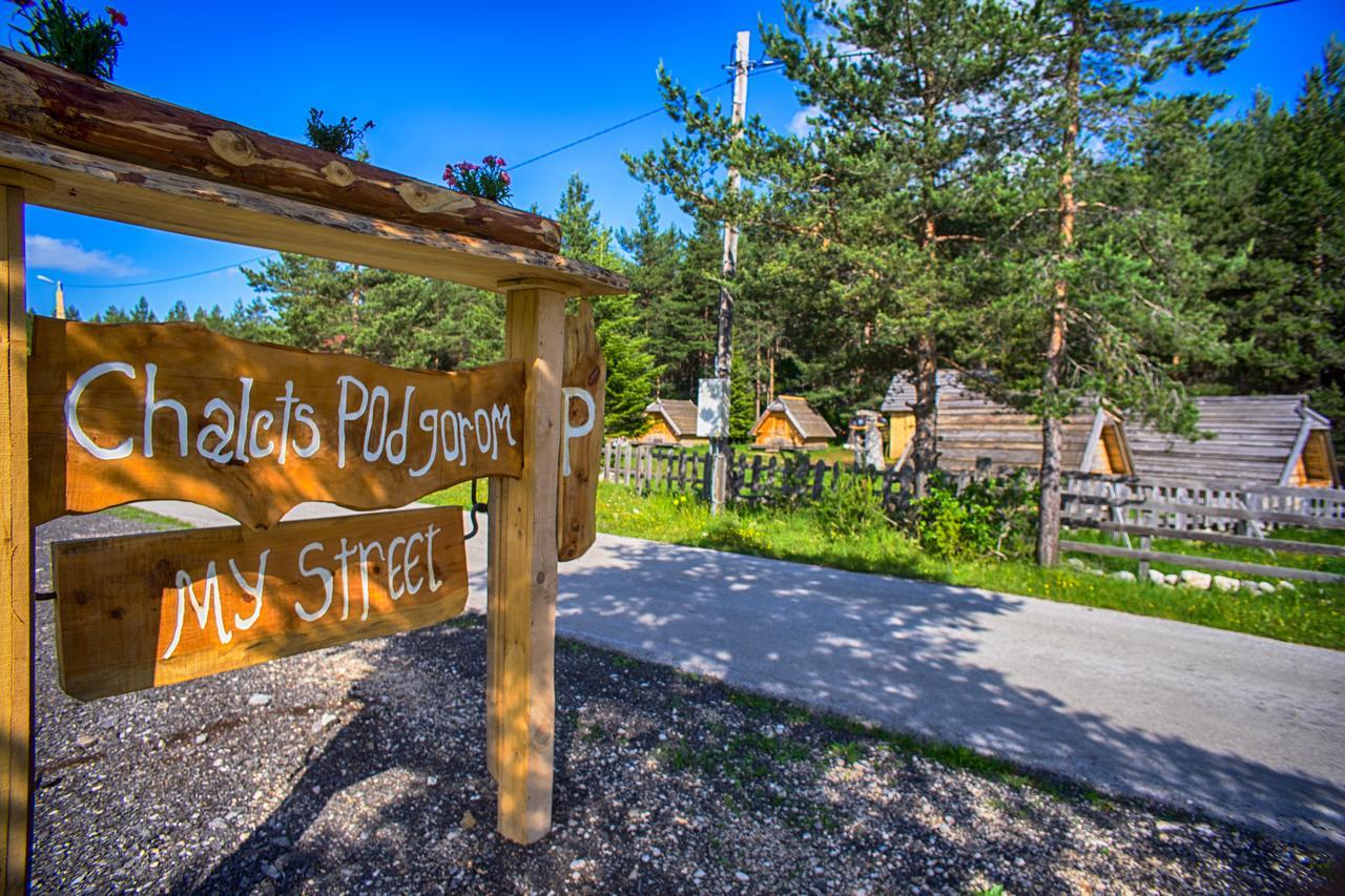 Eco Camp Chalets Pod Gorom Žabljak エクステリア 写真